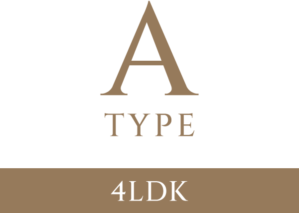 Aタイプ　4LDK