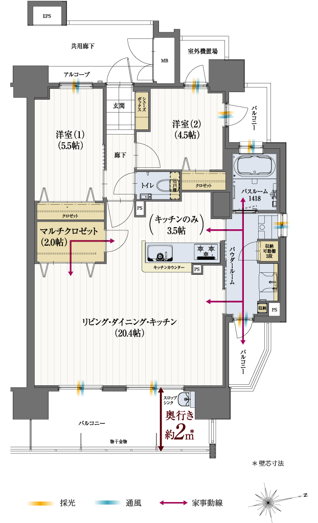 Cタイプ　2LDK（11階）の間取り