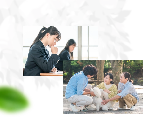 めぐる季節が、家族育む。