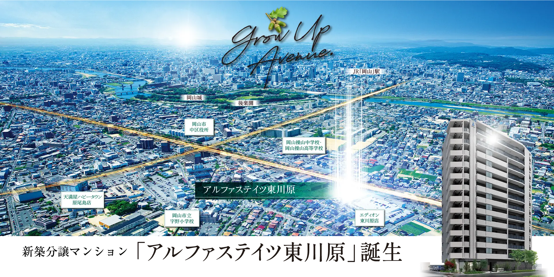 スライド01