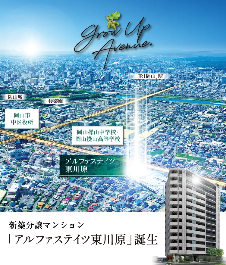 スライド01