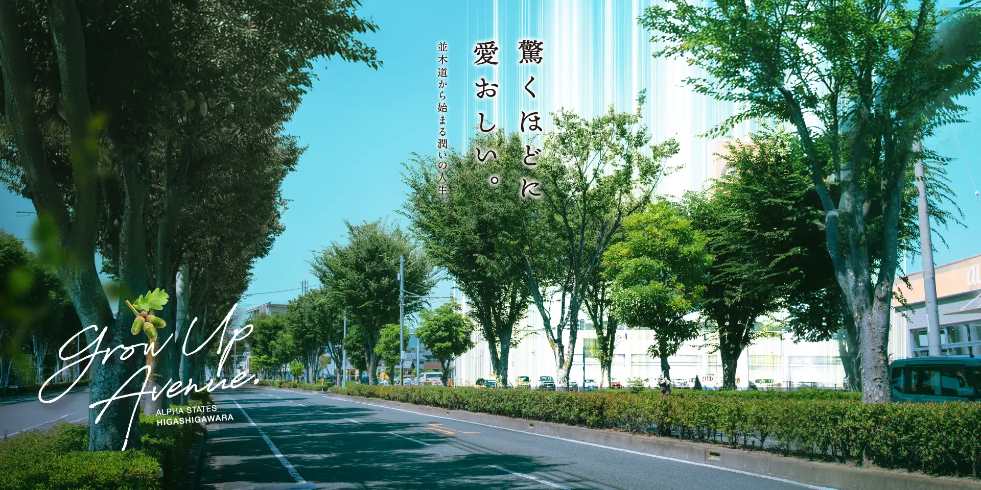 スライド02