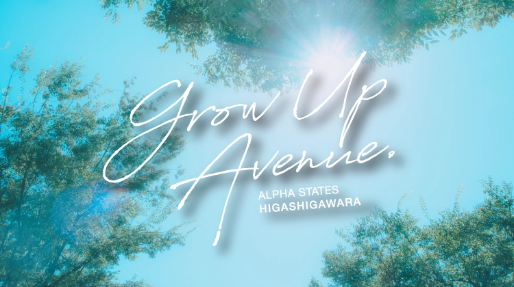 メインイメージ