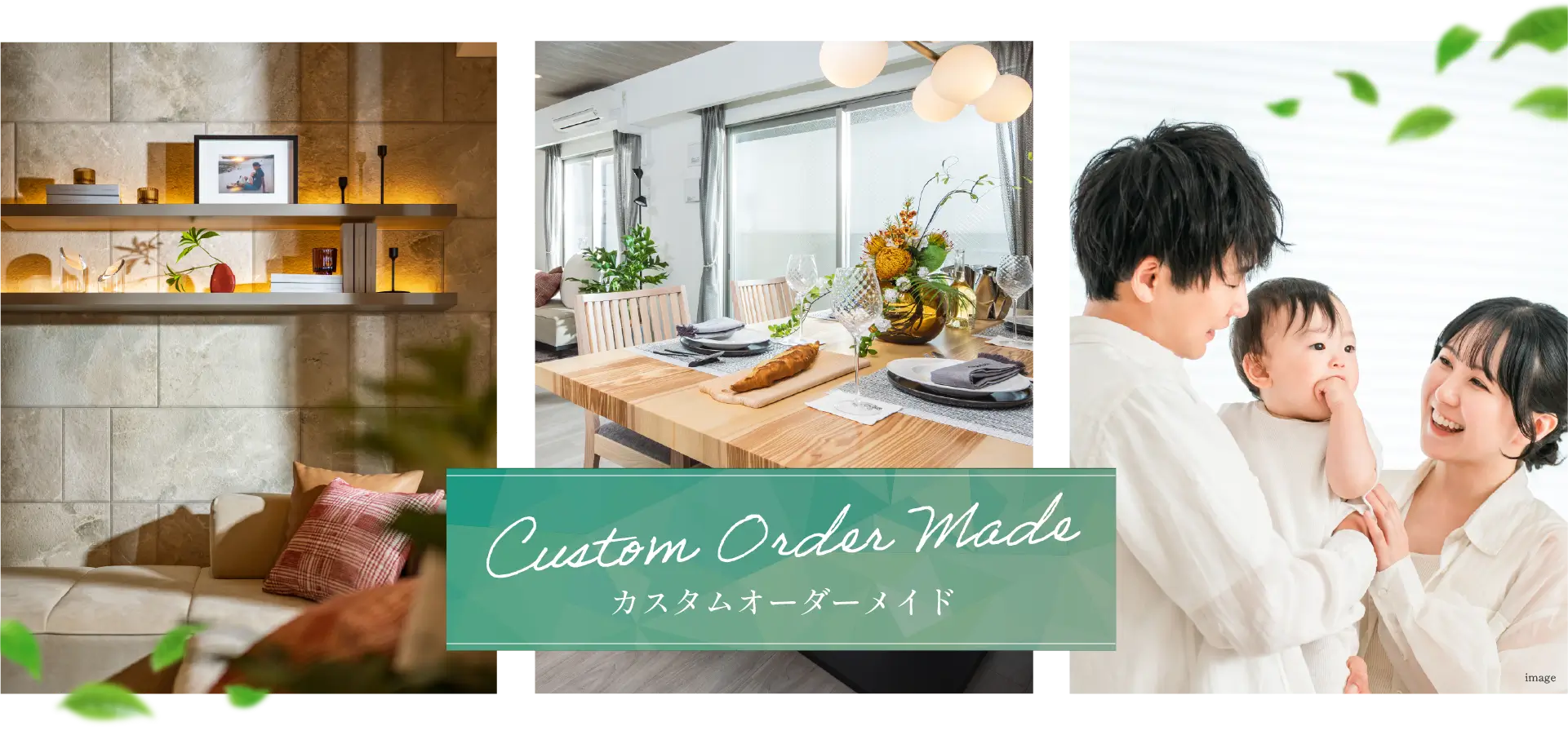 Custom Order Made　カスタムオーダーメイド