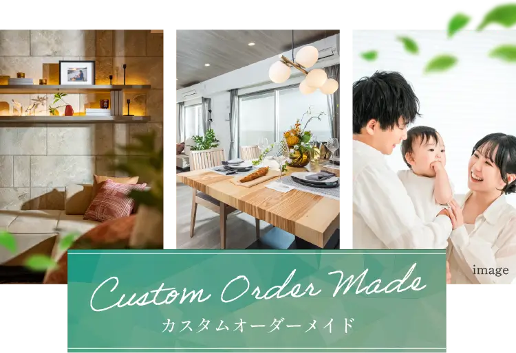Custom Order Made　カスタムオーダーメイド