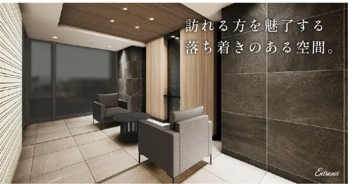 訪れる方を魅了する落ち着きのある空間。