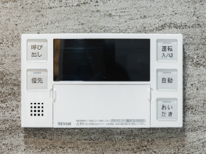 オートバスシステム