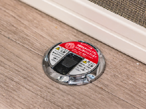 回転式ドアストッパー