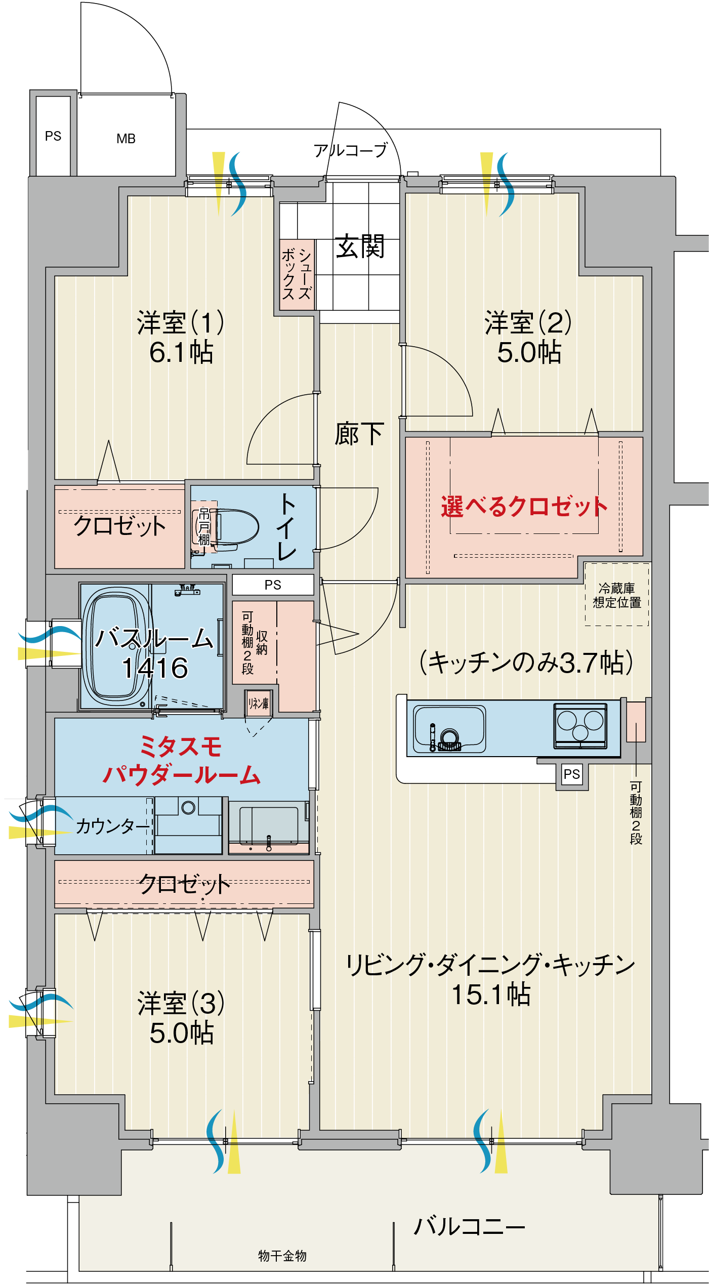 Aタイプの間取り