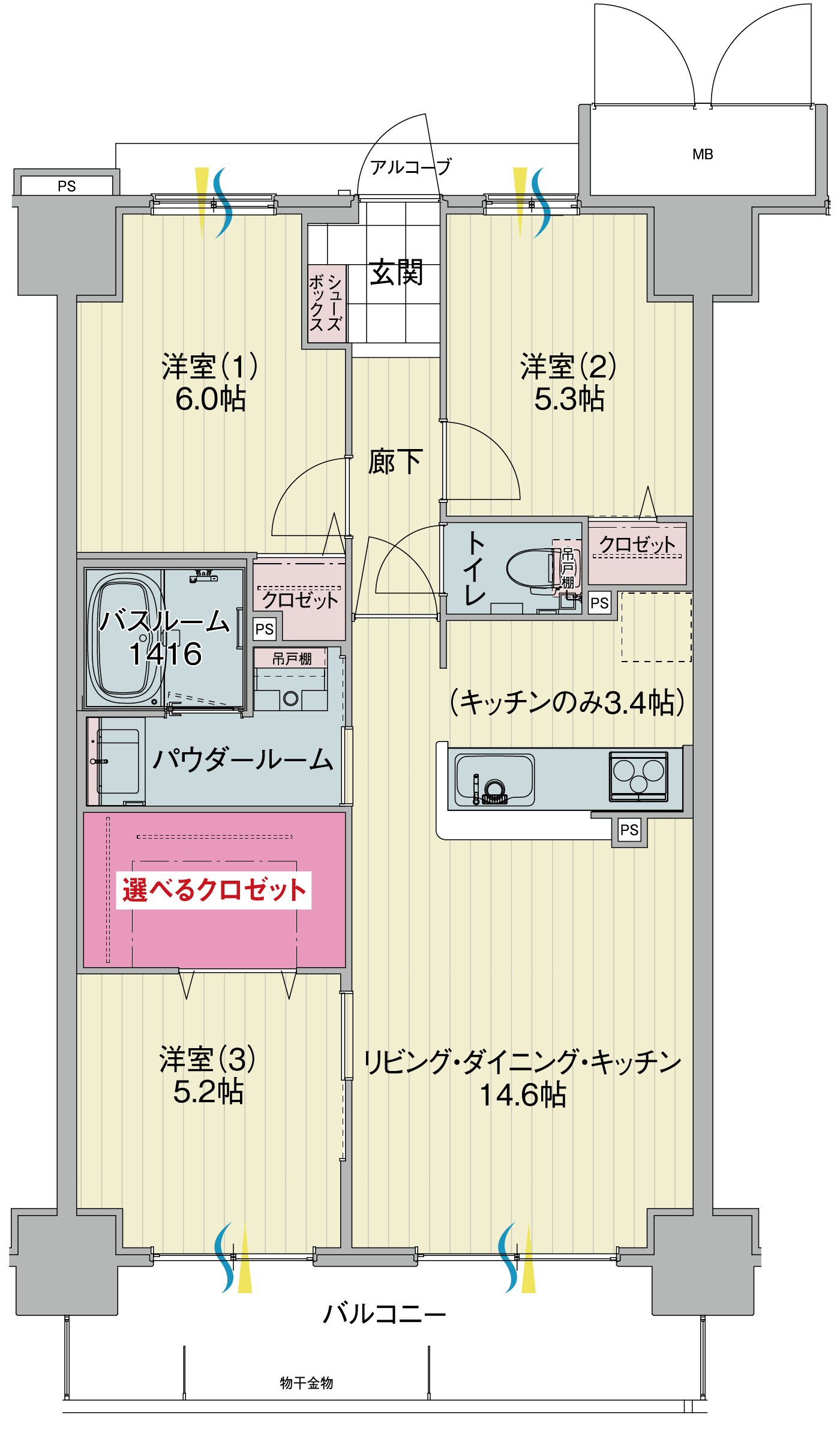 Dタイプの間取り