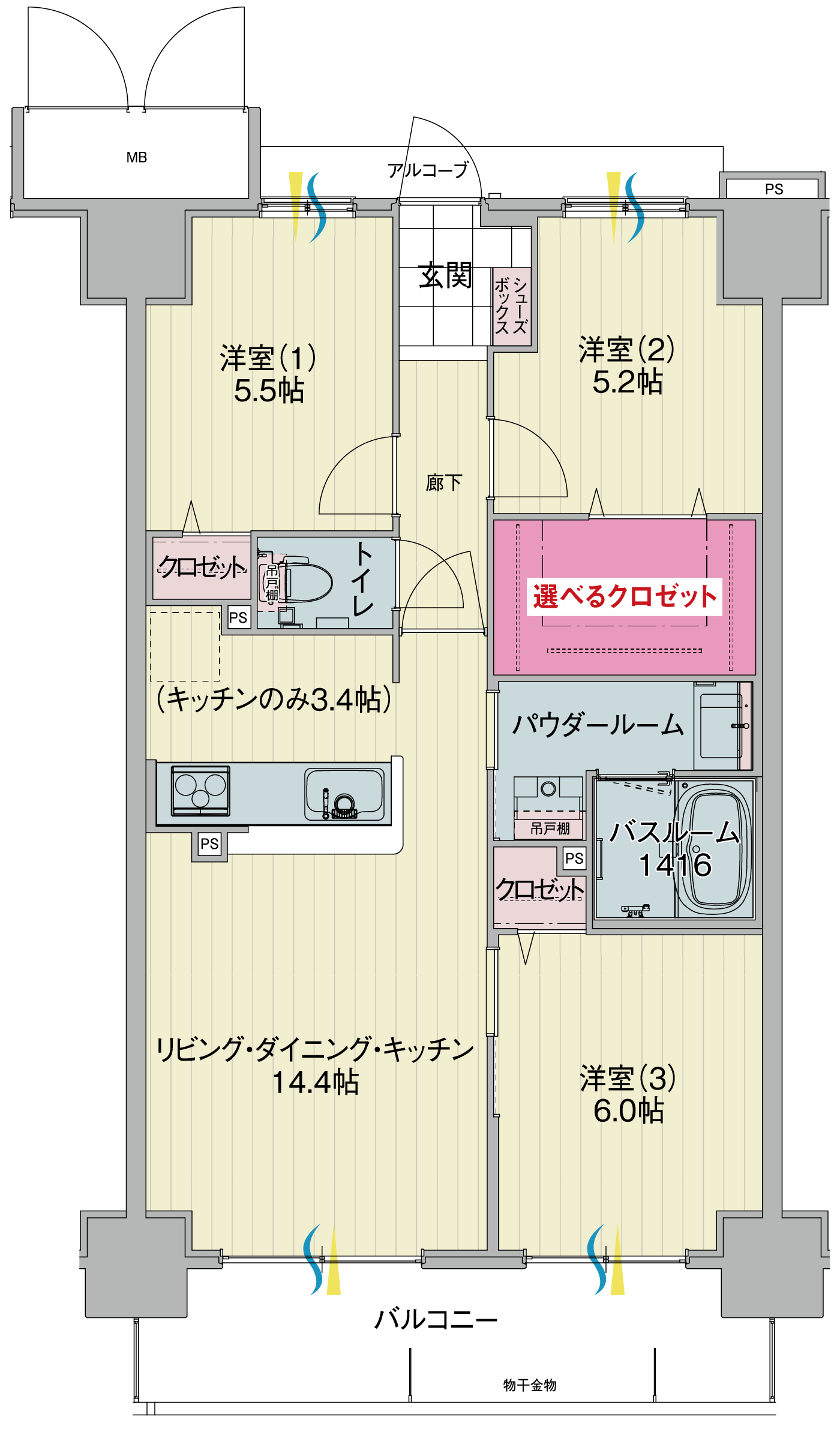 Eタイプの間取り