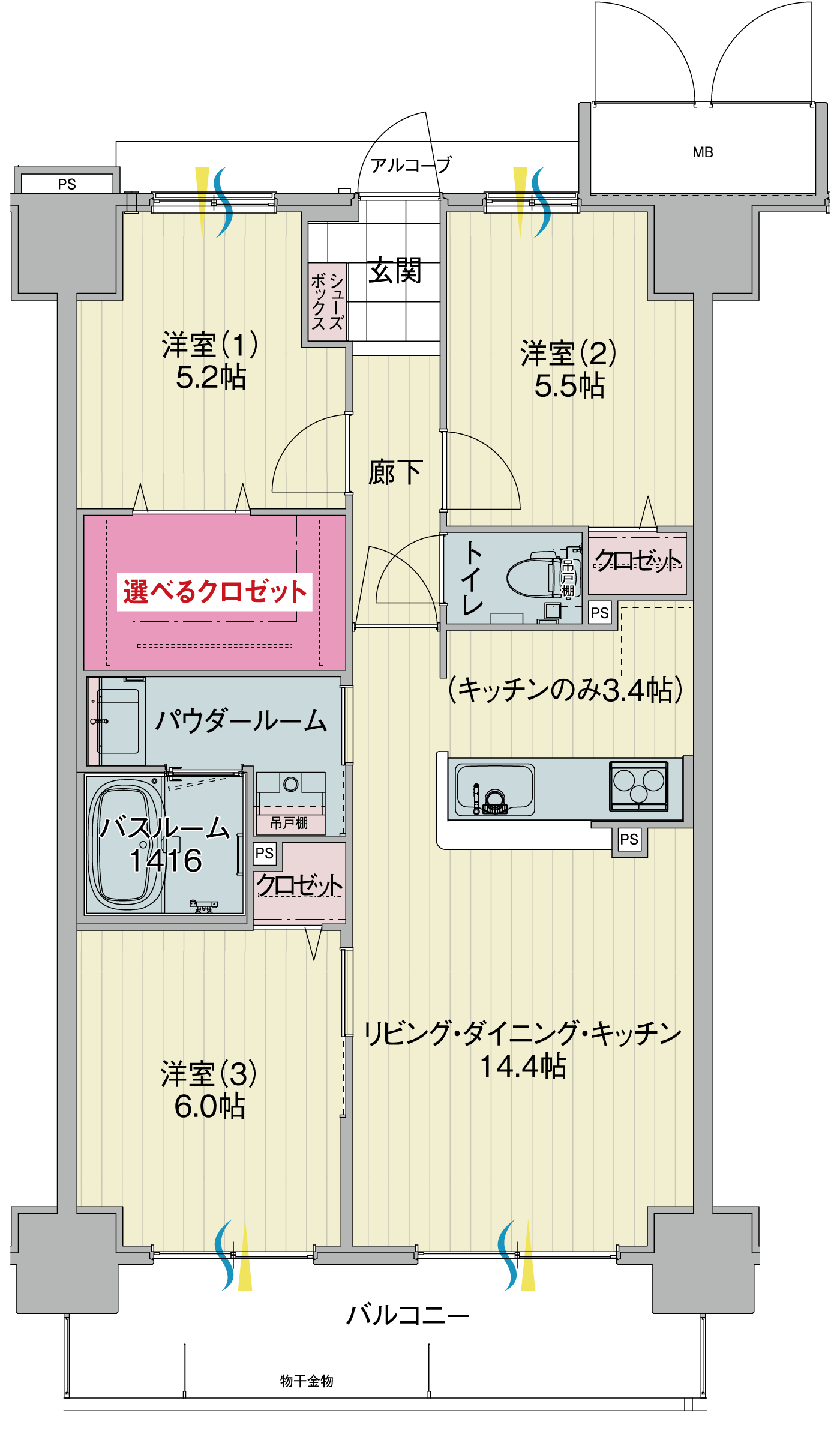 Fタイプの間取り