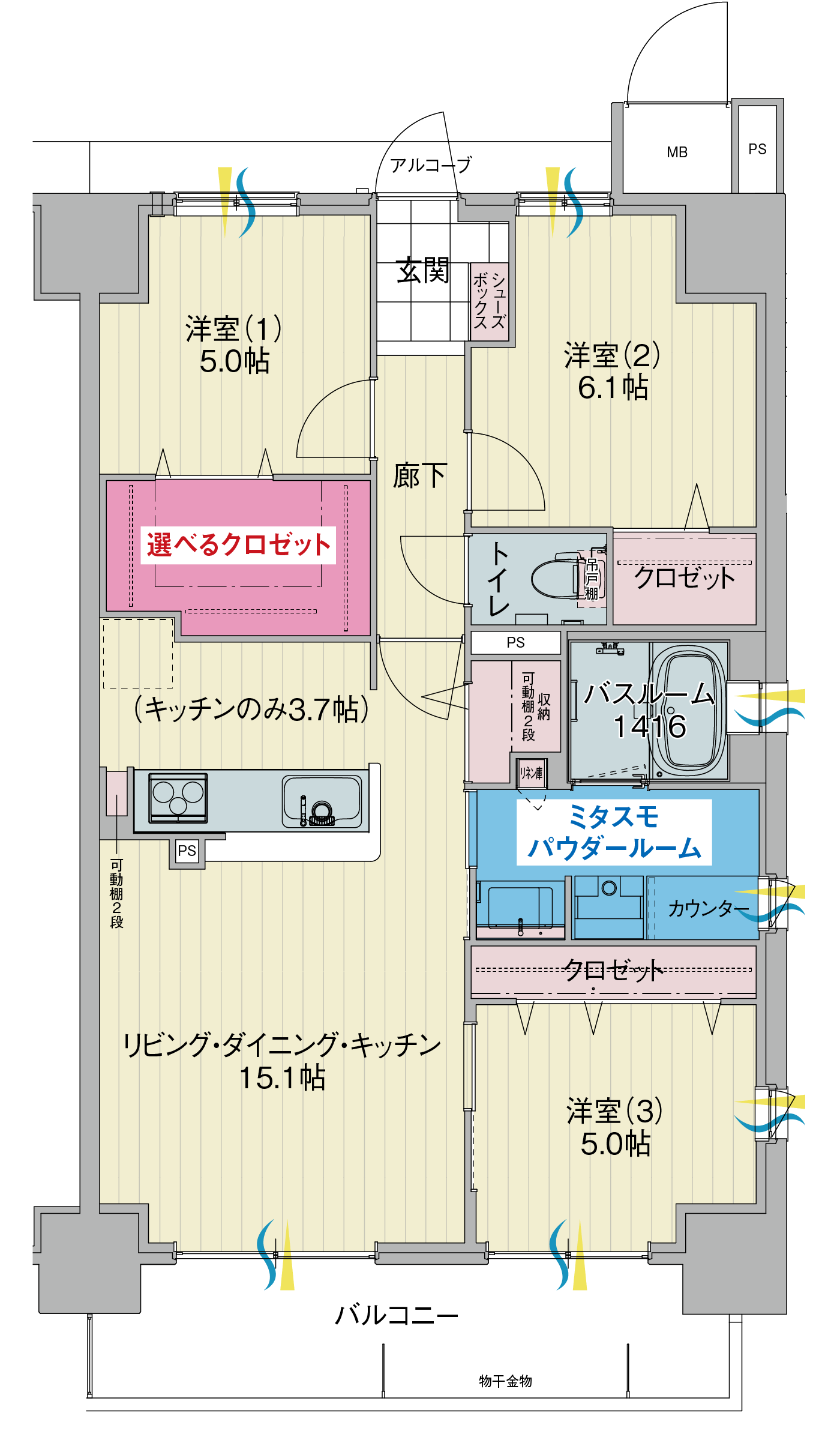 Hタイプの間取り