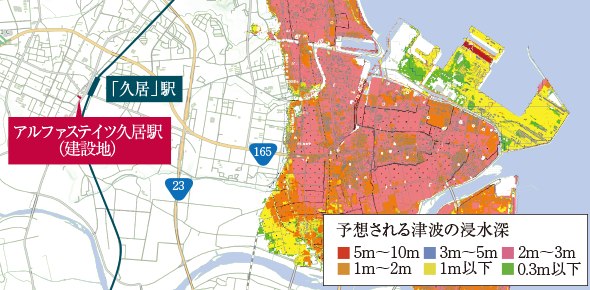 南海トラフ地震を想定した津波の浸水深区域概念図