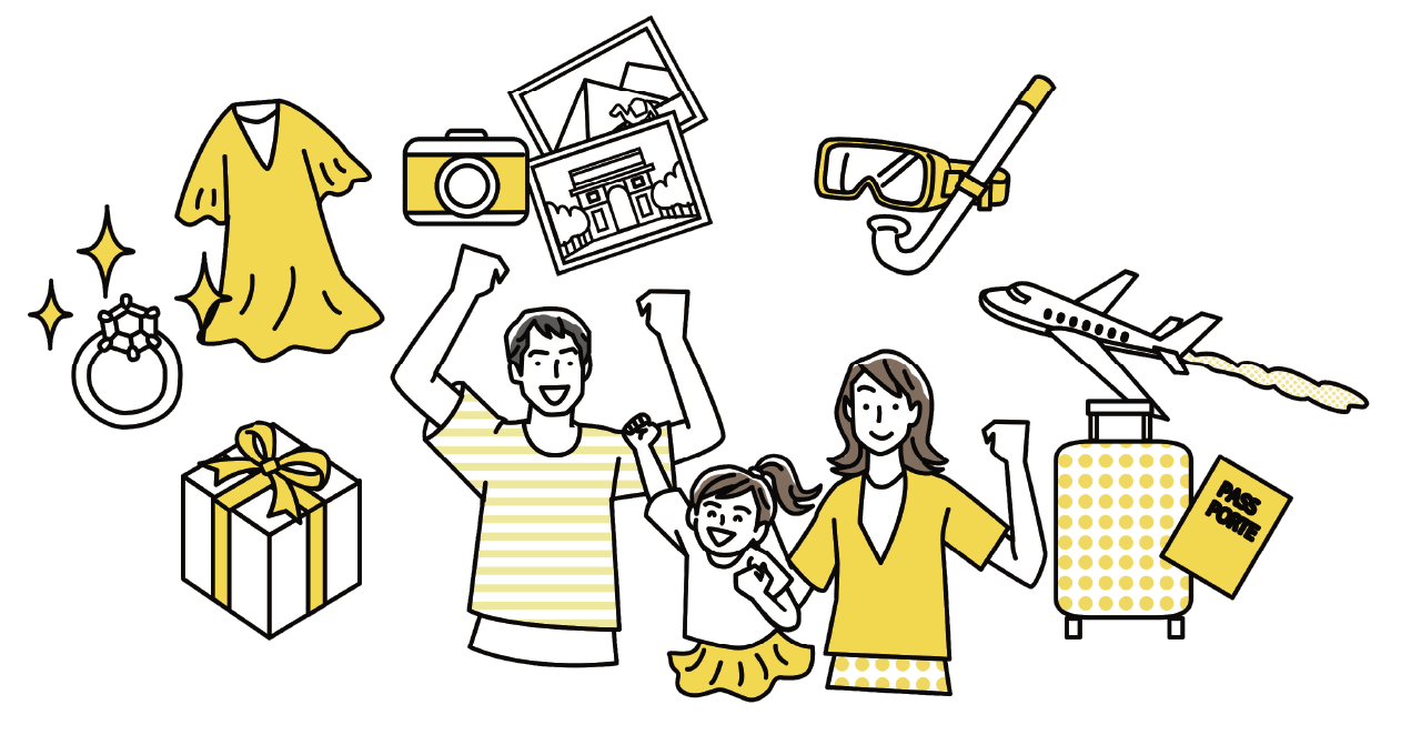 家族のイラスト