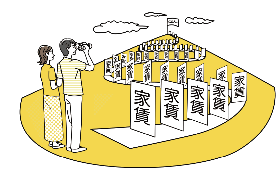 家族のイラスト