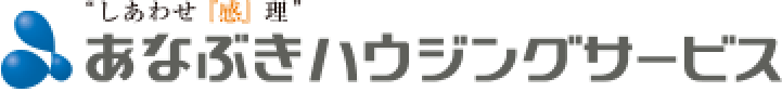 あなぶきハウジングサービス