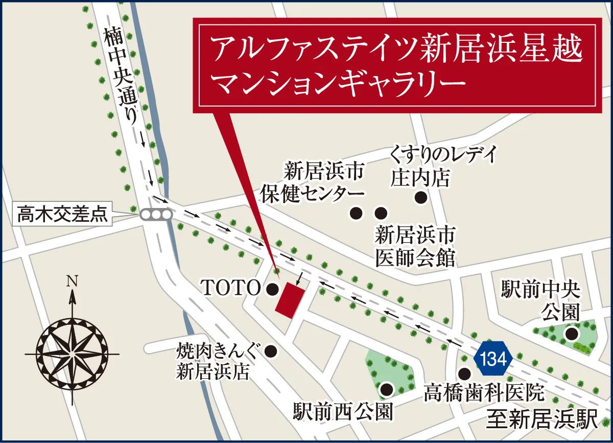 マンションギャラリー案内図
