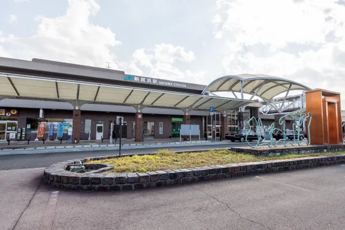 JR予讃線「新居浜」駅