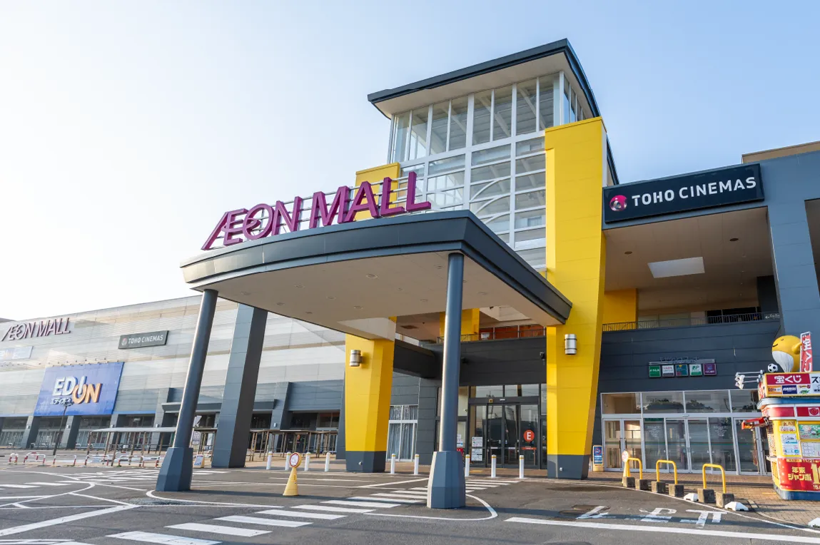 イオンモール新居浜