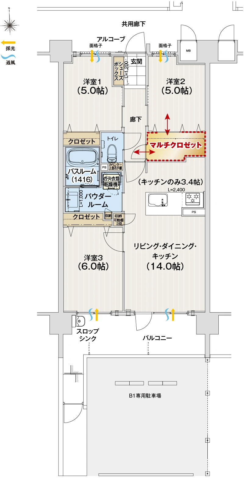B1タイプの平面図