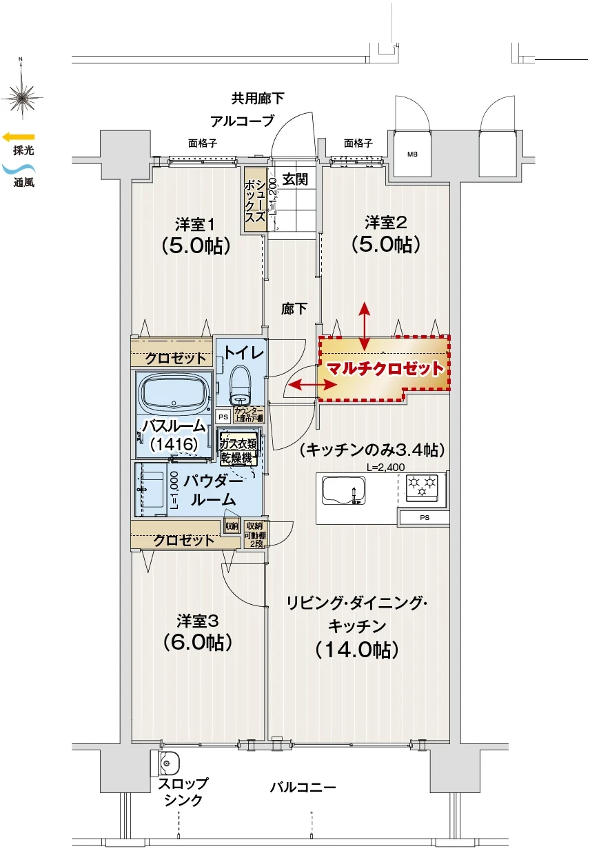 Bタイプの平面図