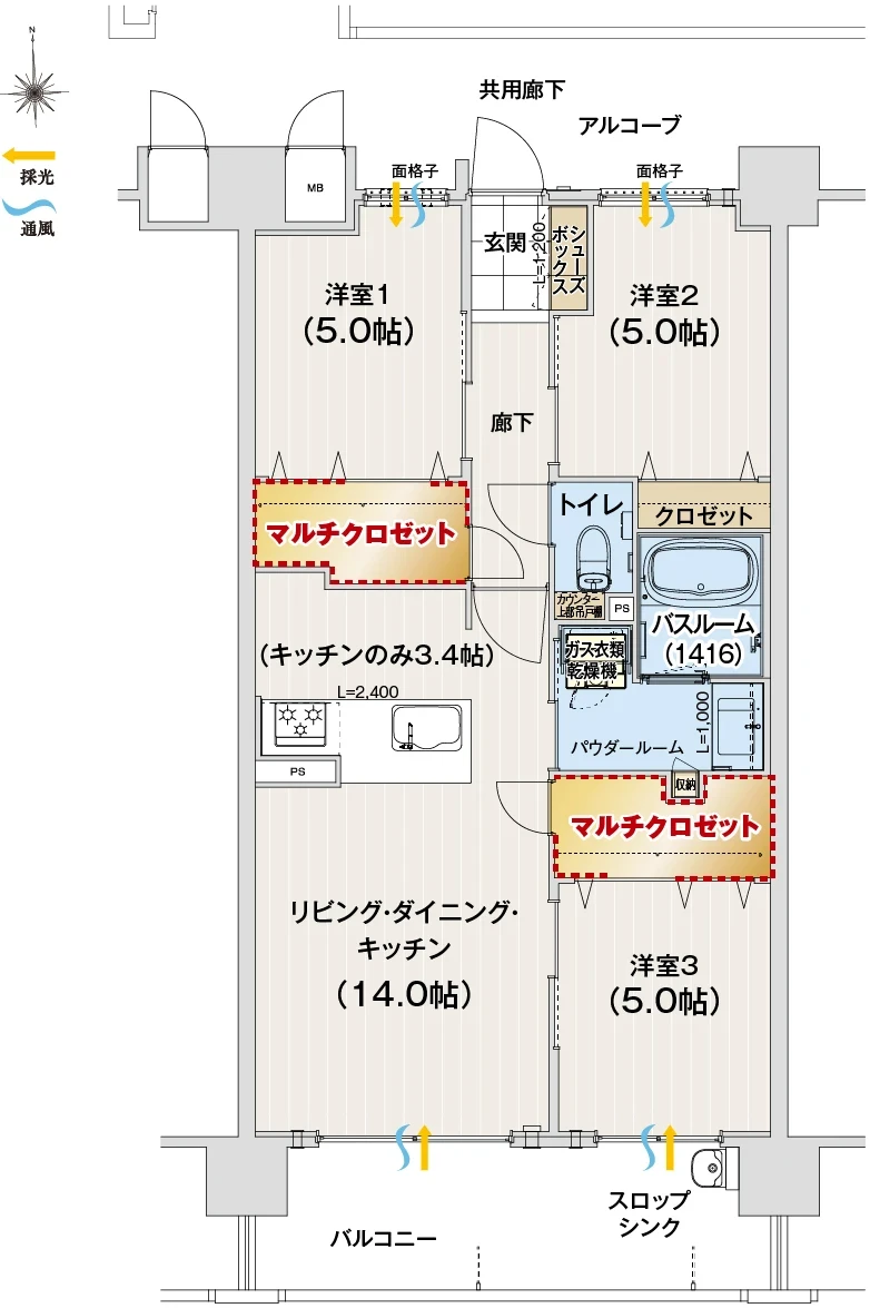 Cタイプの平面図