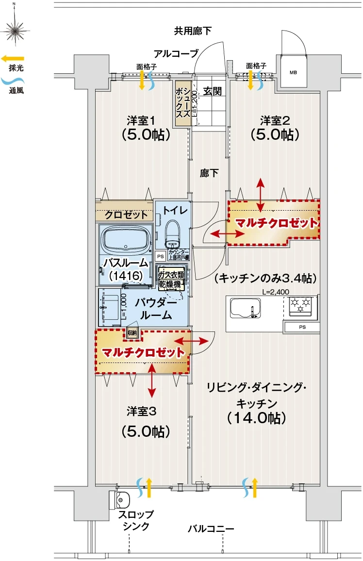 Dタイプの平面図
