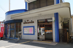 福岡飯倉郵便局