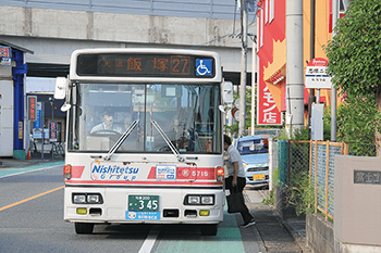 「忠隈二区」バス停
