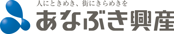 あなぶき興産