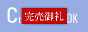 Ctype