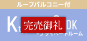 Ktype
