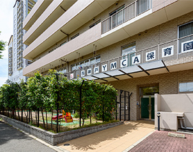 西神戸ＹＭＣＡ保育園 自転車約10分（約1,890ｍ）