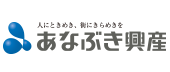 あなぶき興産