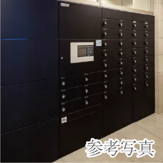 宅配ボックスイメージ