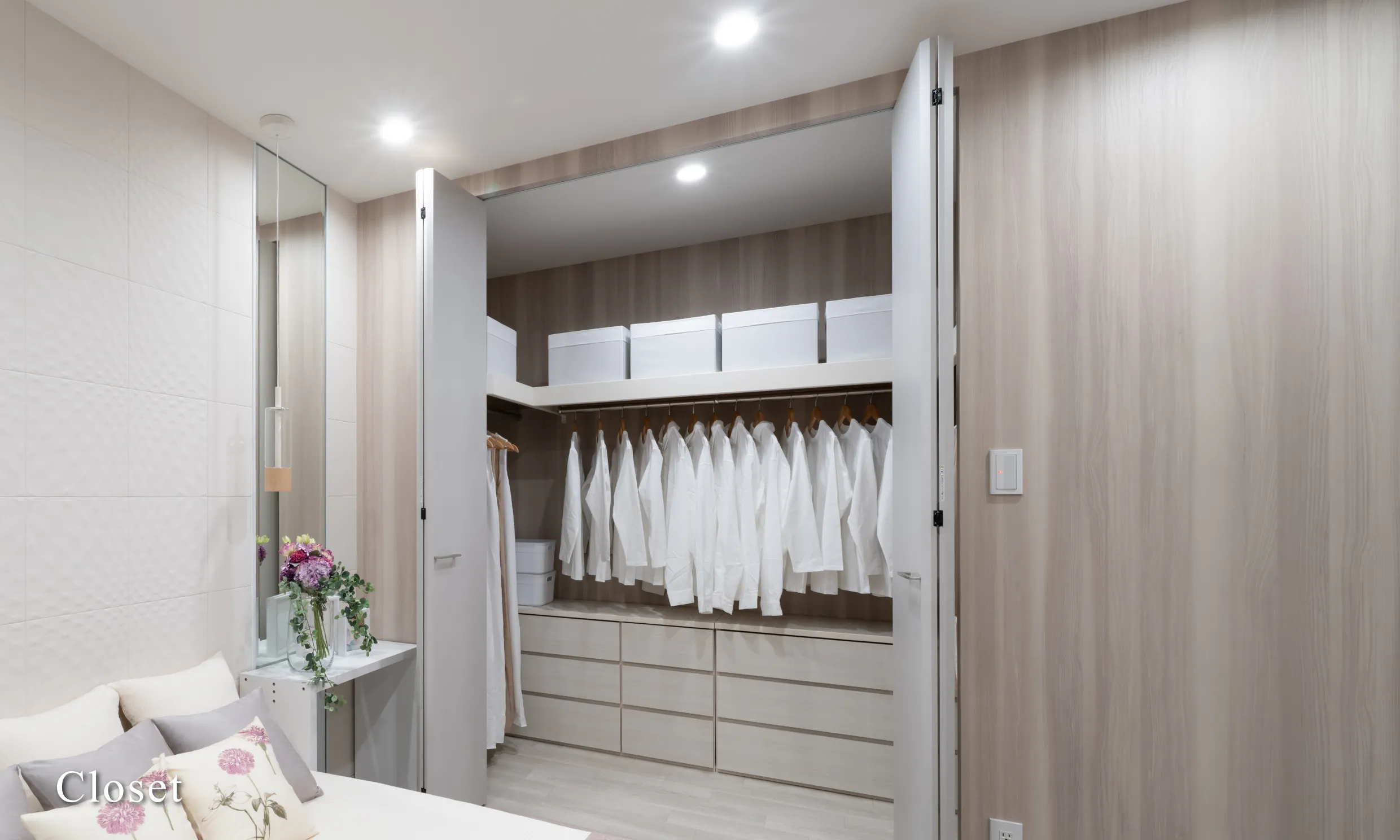 Private room