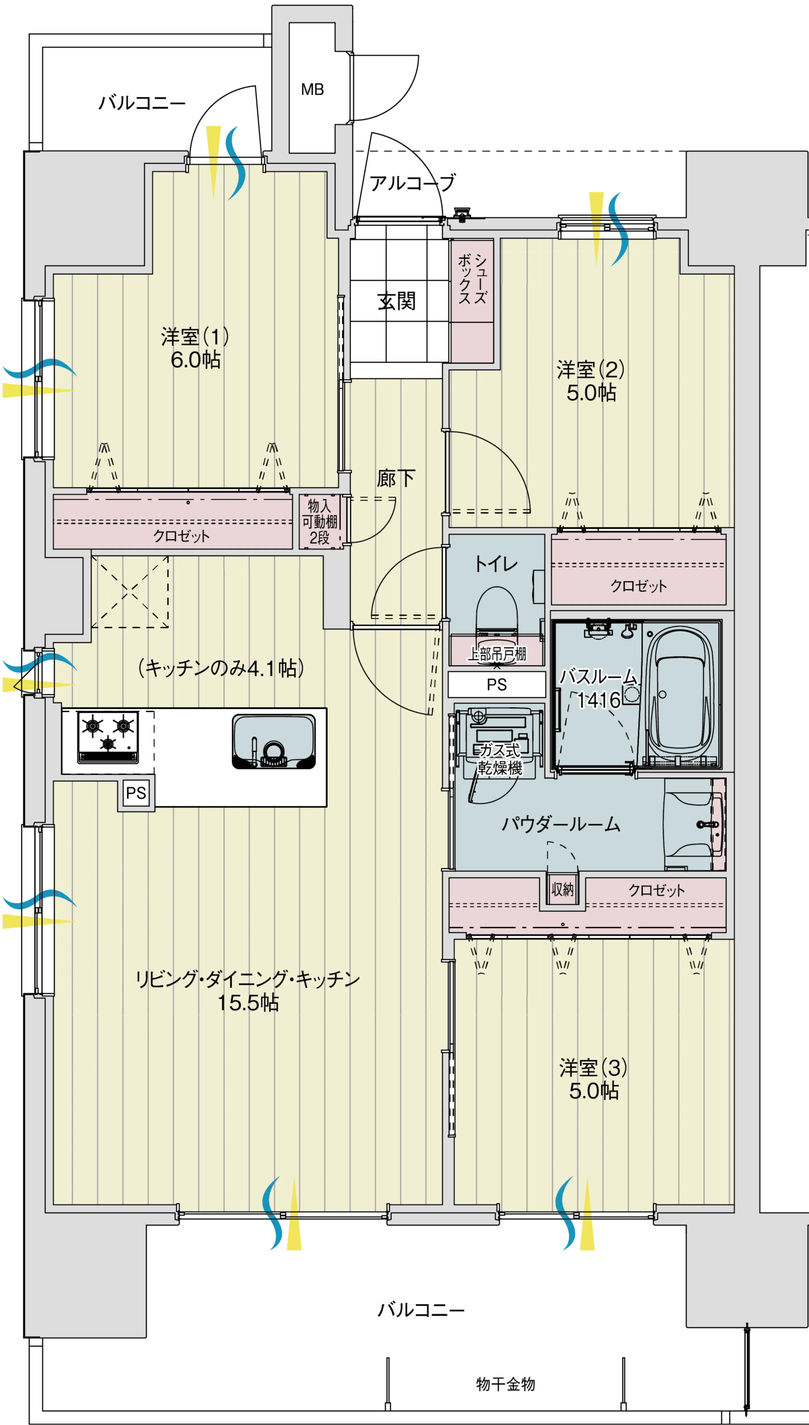 Aタイプの間取り