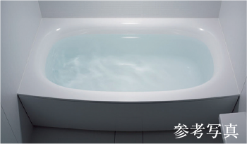 弓形浴槽