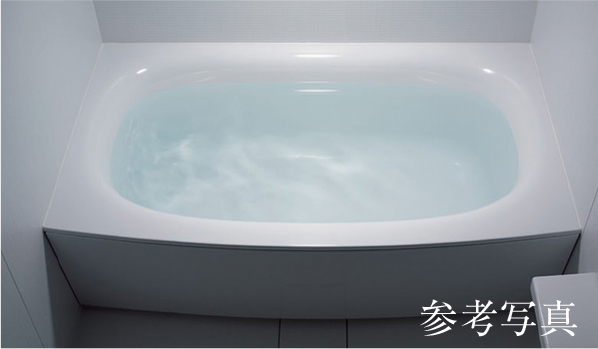 弓形浴槽