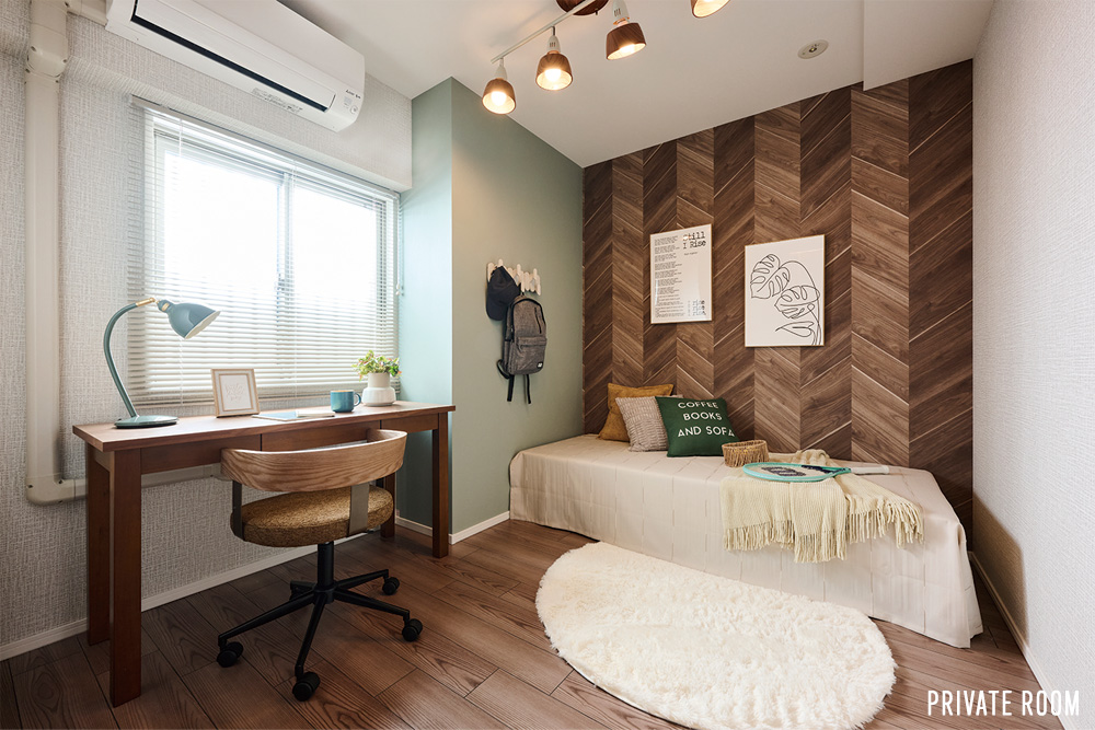 Private Room