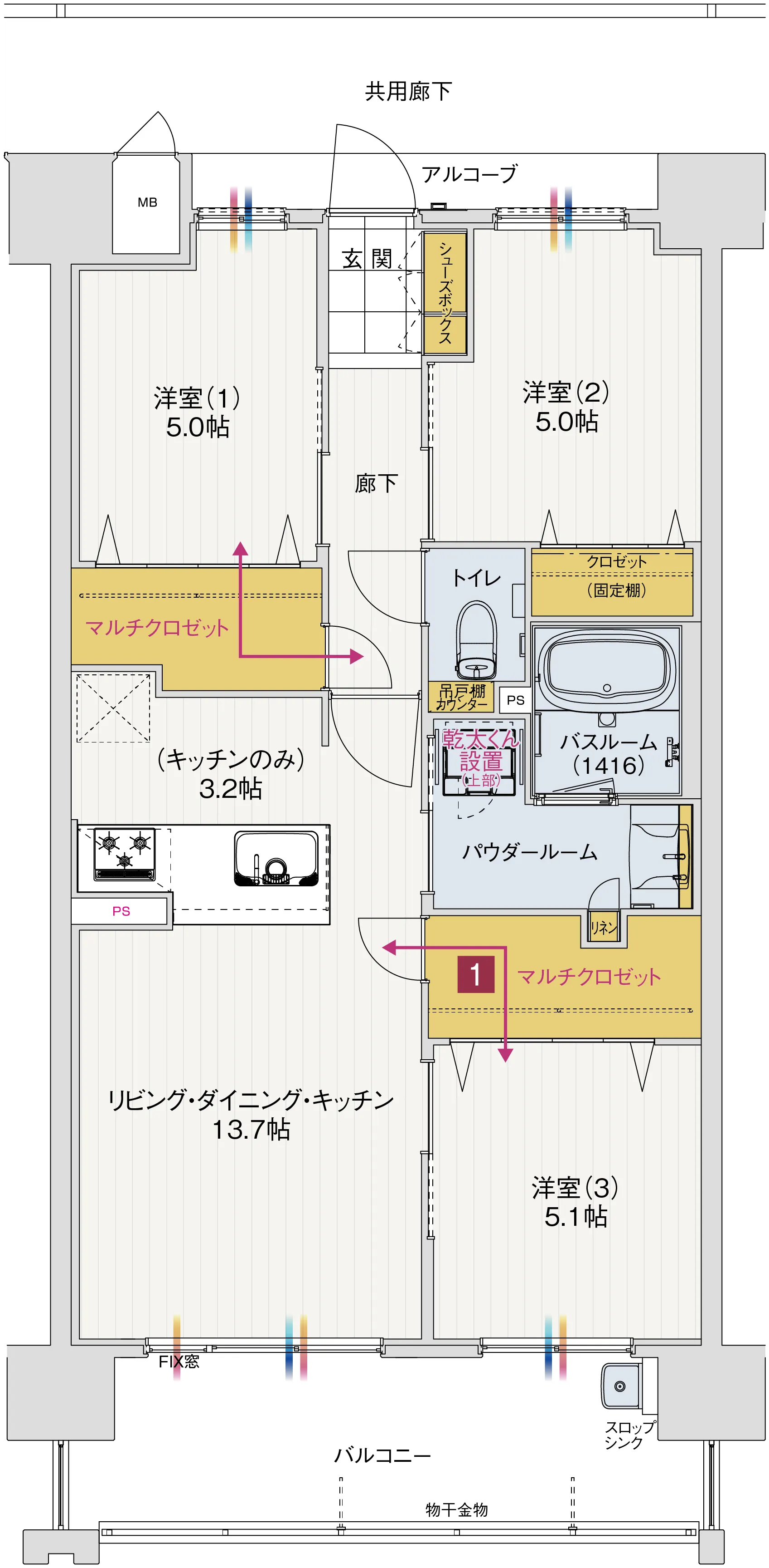 Bタイプの間取り