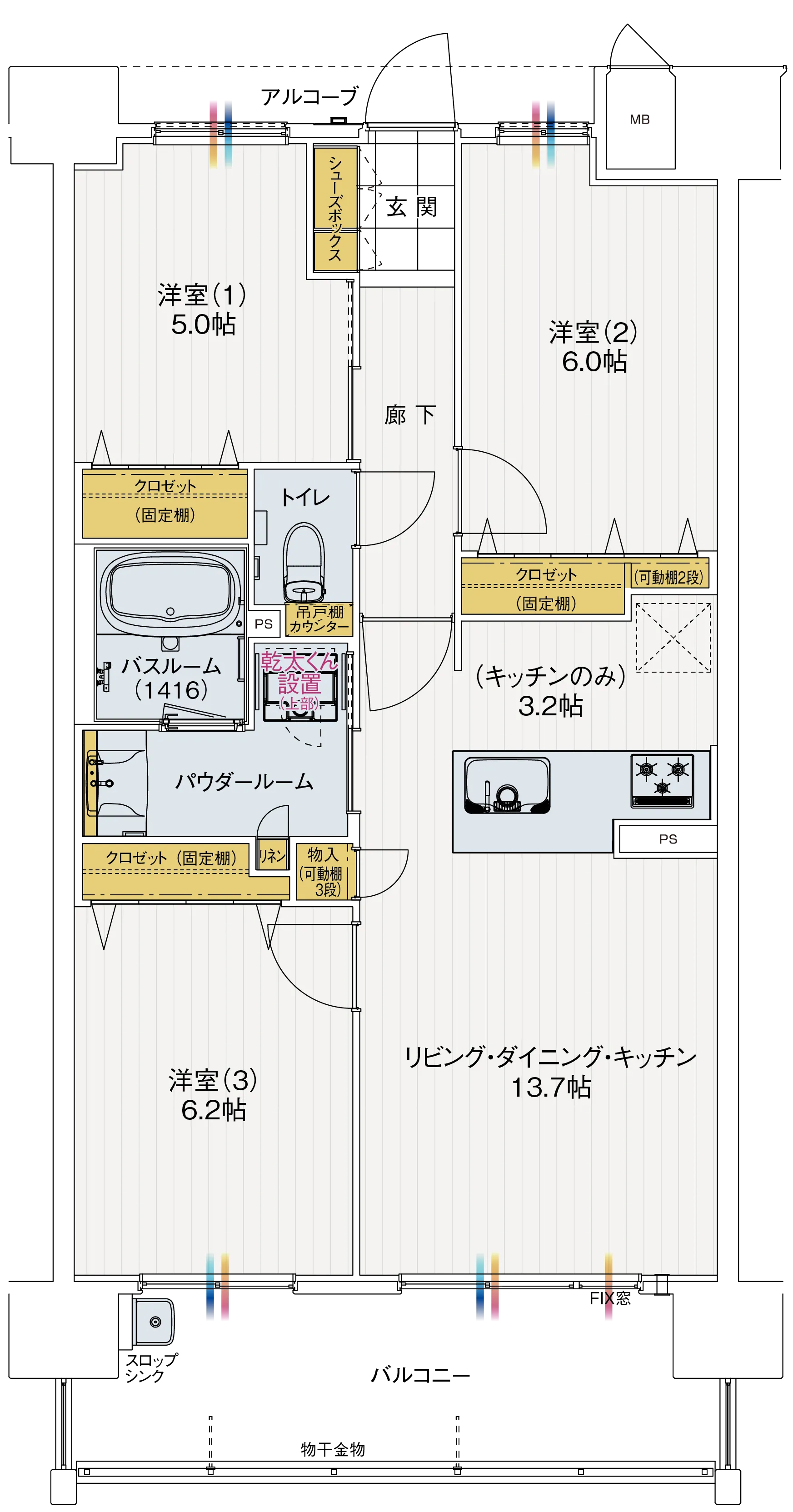 Cタイプの間取り