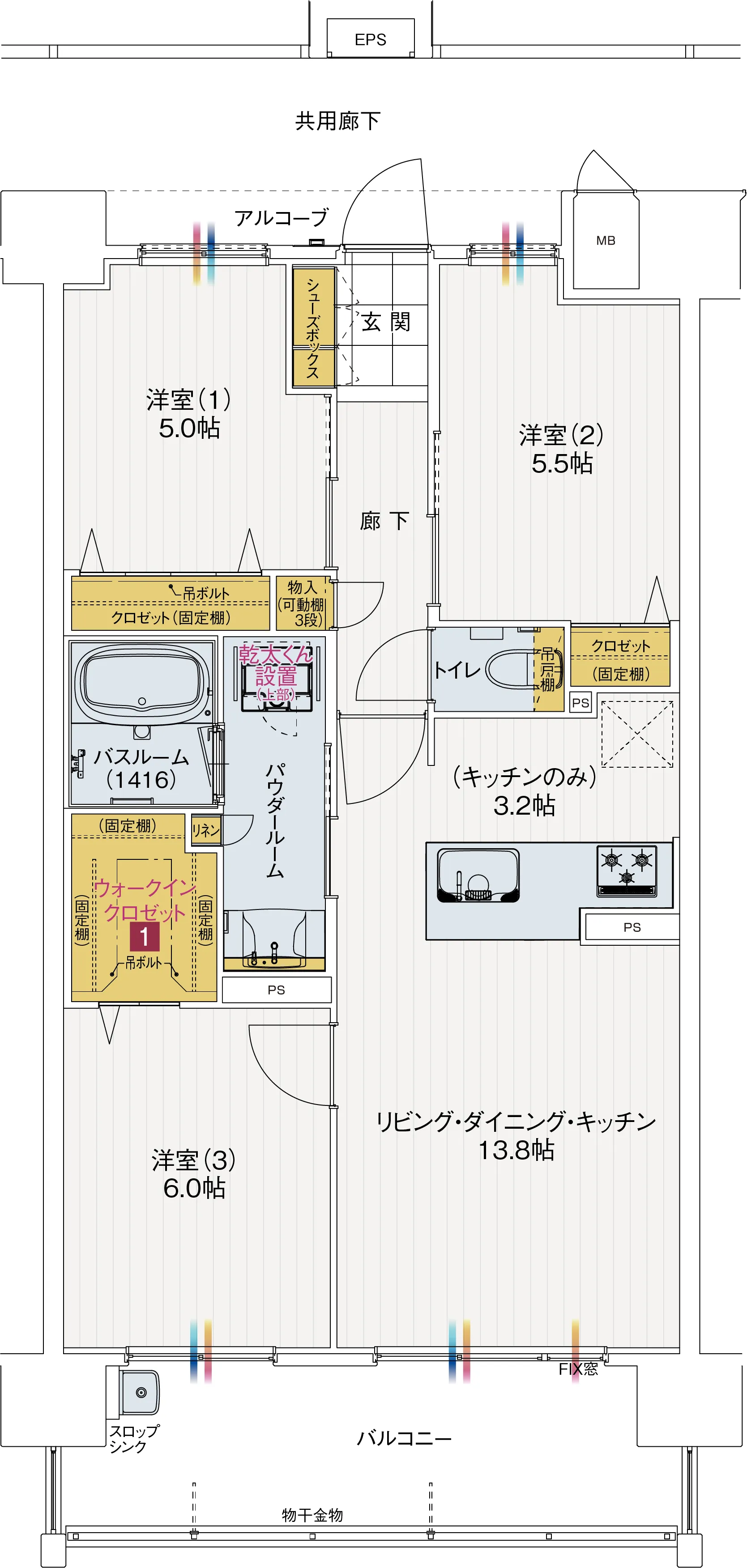 Eタイプの間取り