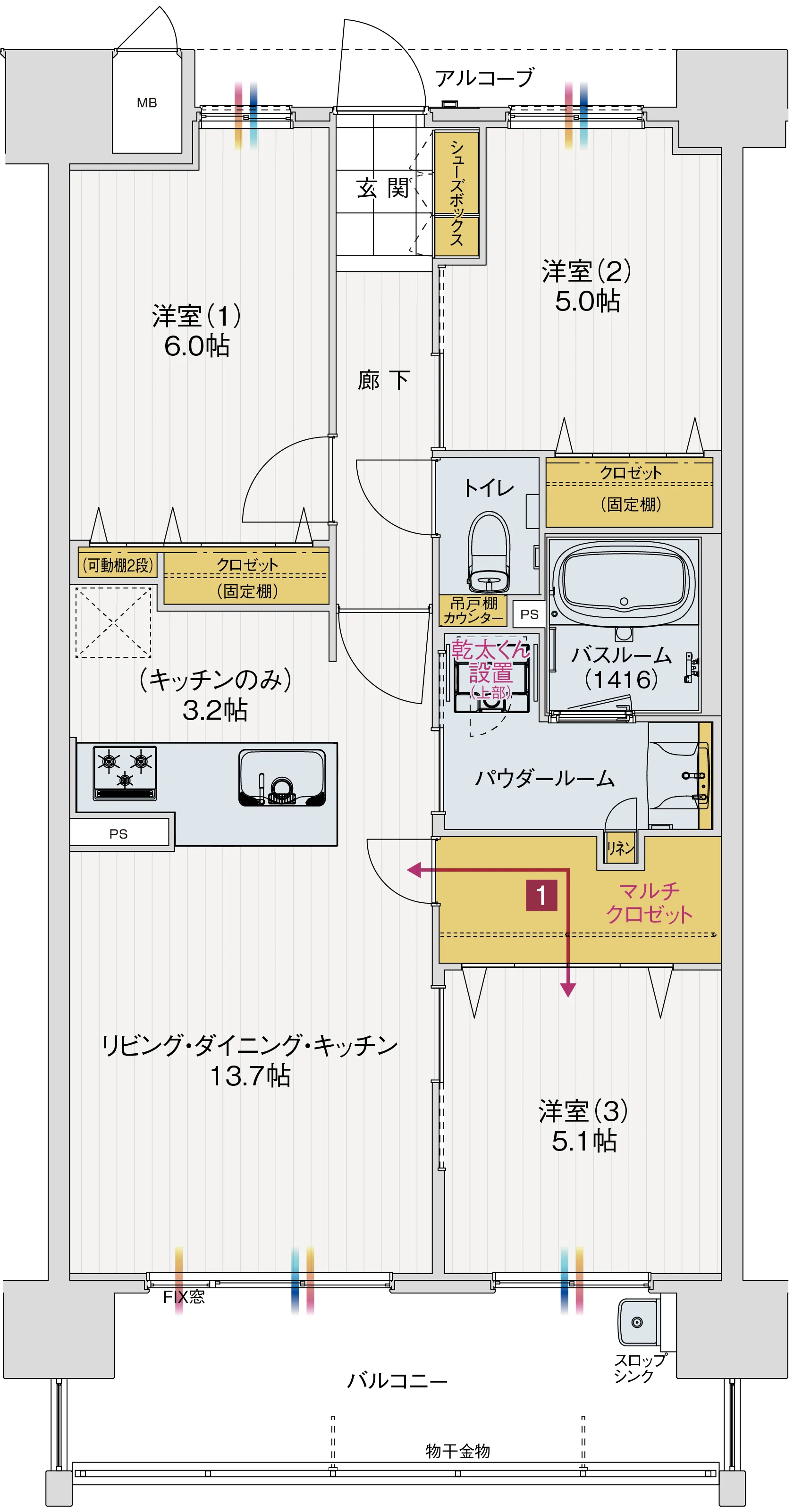 Fタイプの間取り