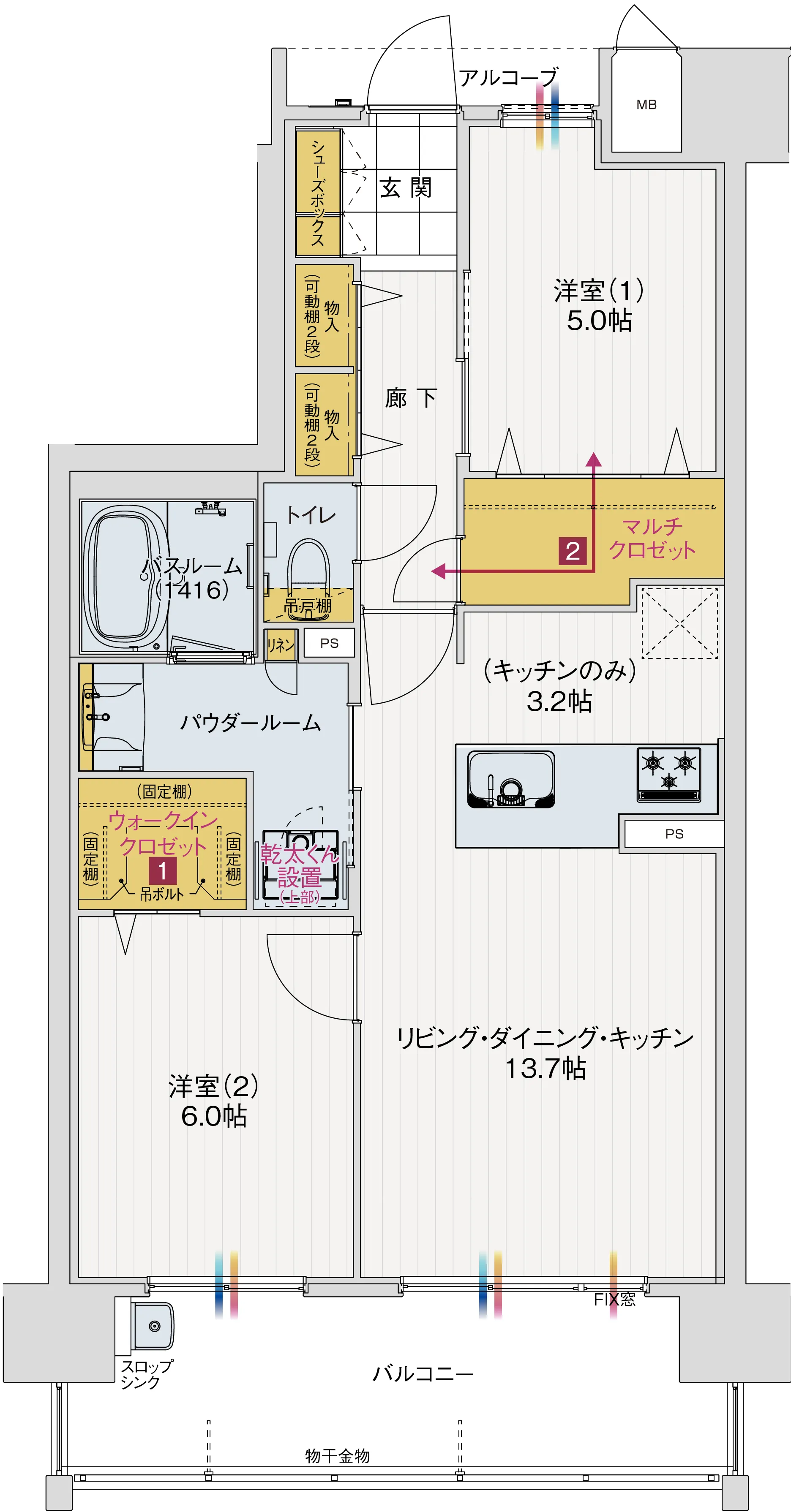 Hタイプの間取り