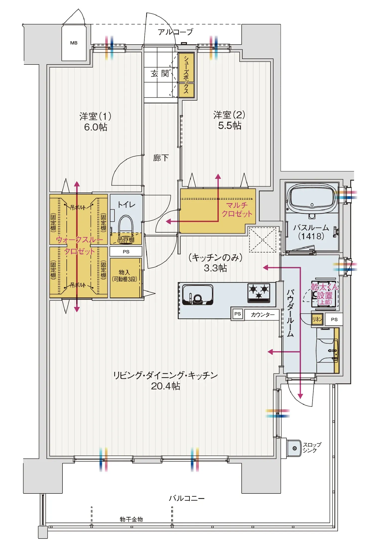 Iタイプ メニュープラン1の間取り