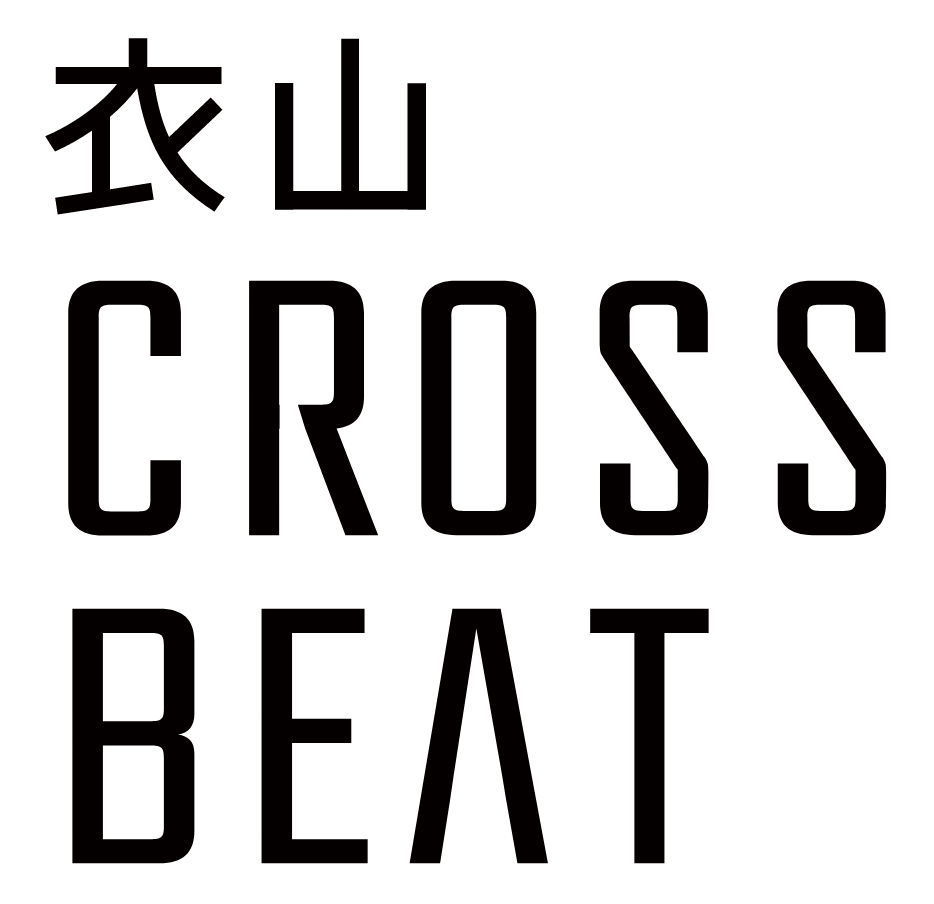 衣山CROSS BEAT