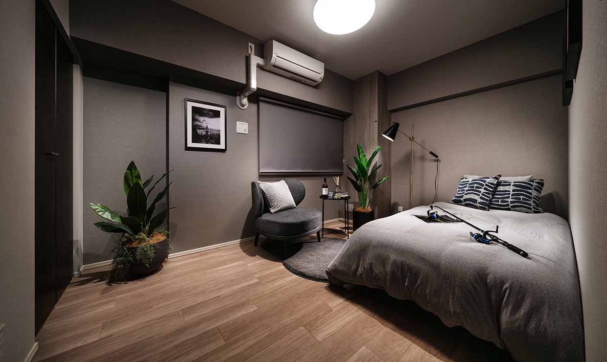Privateroom