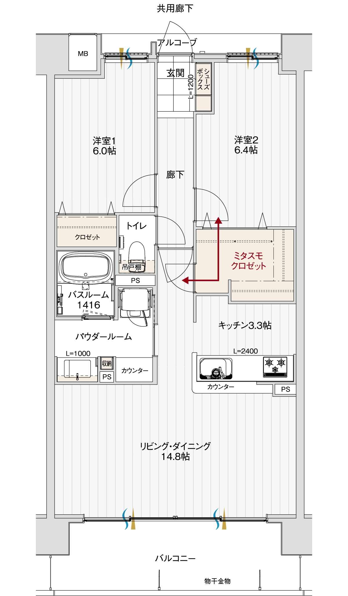 B1タイプの間取り